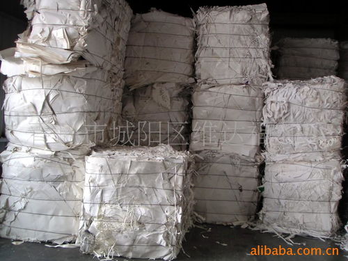 青島市城陽(yáng)區(qū)維達(dá)福利廠(chǎng)
