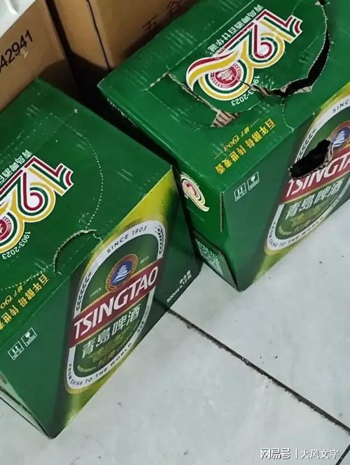 一泡尿成功摧毀一個(gè)廠(chǎng) 青島啤酒廠(chǎng)工人在原料倉(cāng)小便 再也不買(mǎi)了