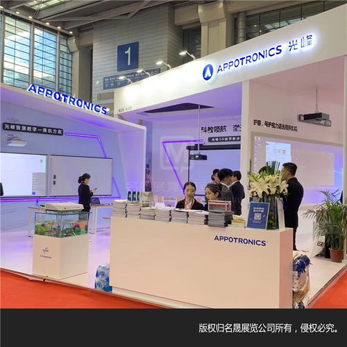 深圳海博會展覽公司 一站式展覽策劃與文化經紀人服務