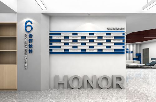 以文化為魂，以經(jīng)紀(jì)為橋——湖南湘軒保安服務(wù)公司企業(yè)文化氛圍建設(shè)新路徑
