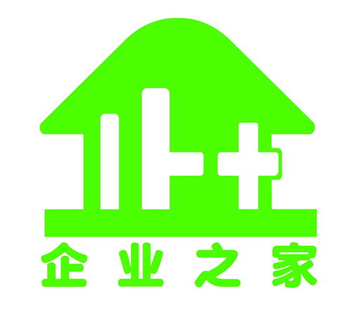 成都企業(yè)之家企業(yè)服務(wù)集團(tuán) 文化經(jīng)紀(jì)人服務(wù)——連接創(chuàng)意與市場的專業(yè)橋梁