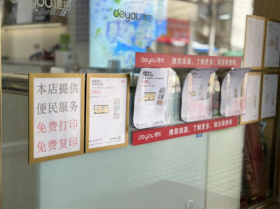 了不起的經紀人 以書為橋，連接社區，點亮童年